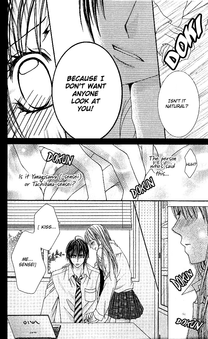 Love Lesson.com Chapter 1 page 43 - Chapter 1: Love Lesson.com