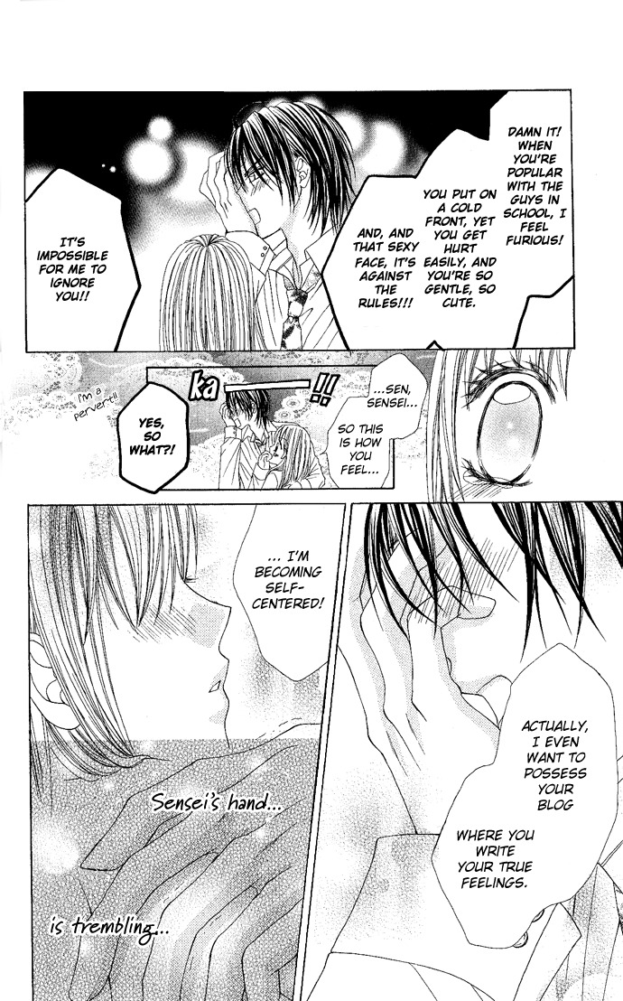 Love Lesson.com Chapter 1 page 53 - Chapter 1: Love Lesson.com