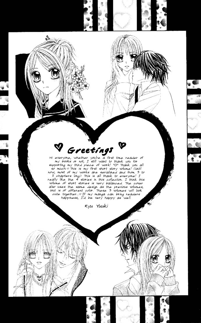 Love Lesson.com Chapter 1 page 7 - Chapter 1: Love Lesson.com