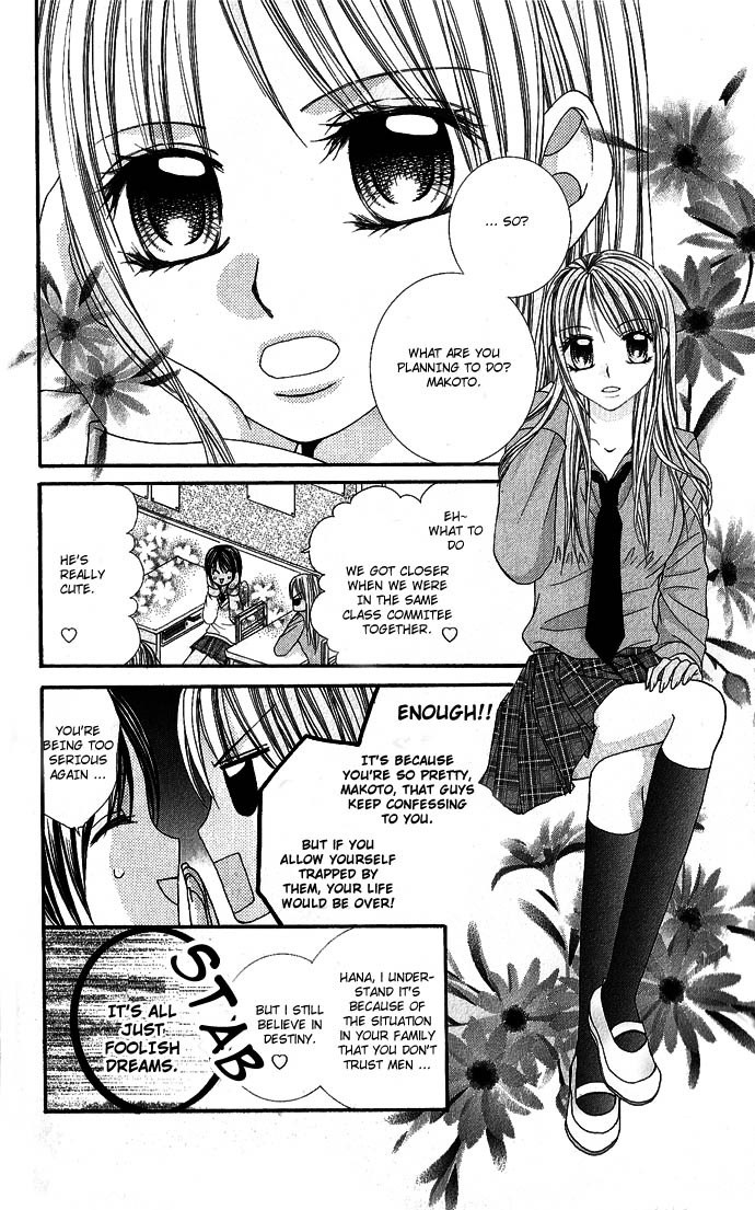 Love Lesson.com Chapter 1 page 9 - Chapter 1: Love Lesson.com