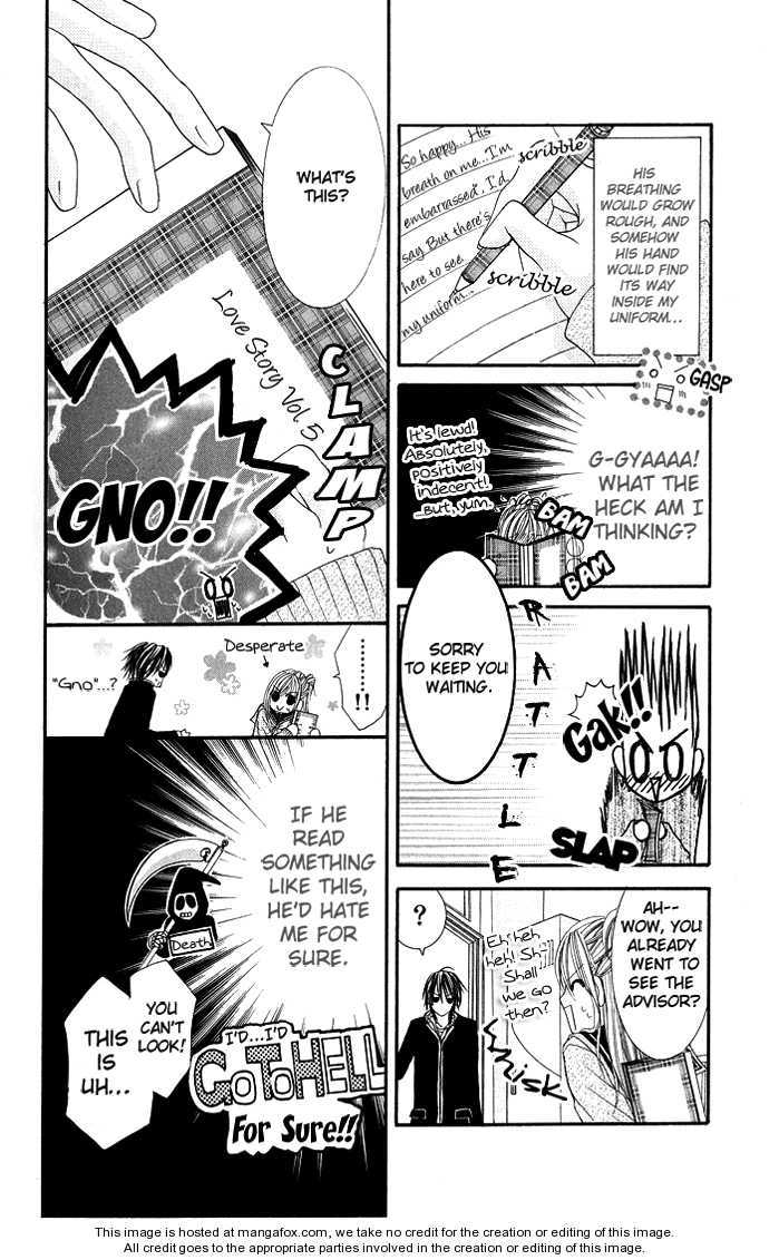 Love Lesson.com Chapter 2 page 10 - Chapter 2: More XXX with You