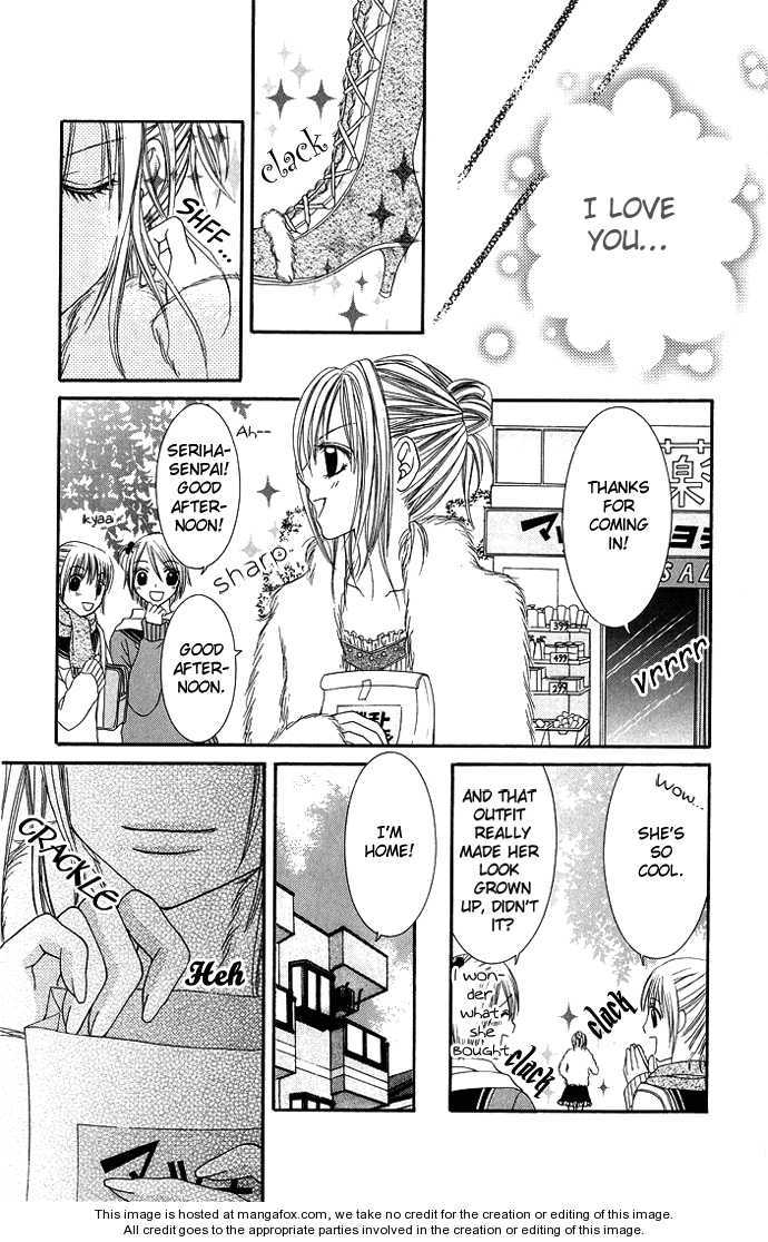 Love Lesson.com Chapter 2 page 19 - Chapter 2: More XXX with You