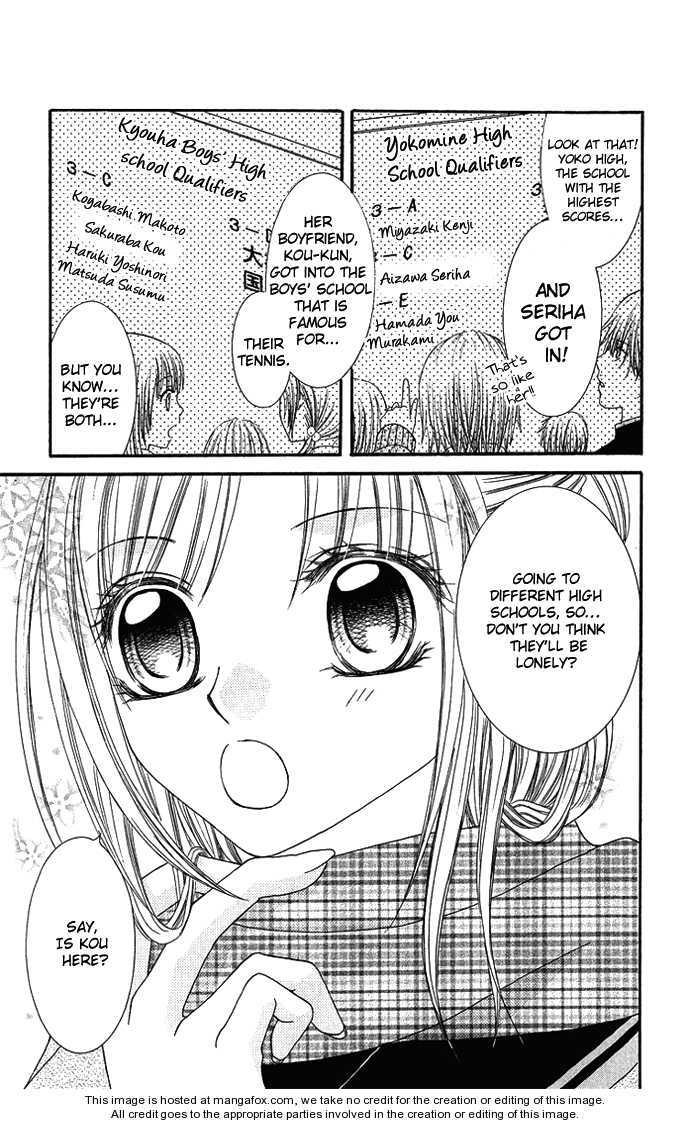 Love Lesson.com Chapter 2 page 2 - Chapter 2: More XXX with You