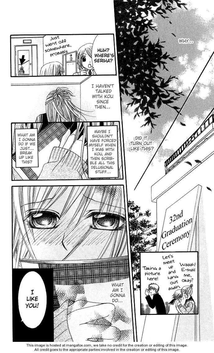 Love Lesson.com Chapter 2 page 29 - Chapter 2: More XXX with You