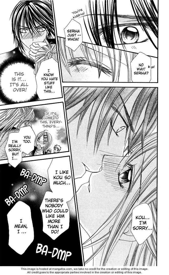 Love Lesson.com Chapter 2 page 33 - Chapter 2: More XXX with You