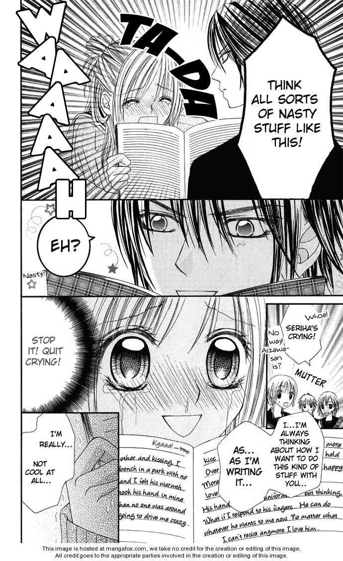 Love Lesson.com Chapter 2 page 34 - Chapter 2: More XXX with You