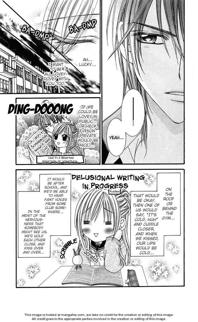 Love Lesson.com Chapter 2 page 9 - Chapter 2: More XXX with You