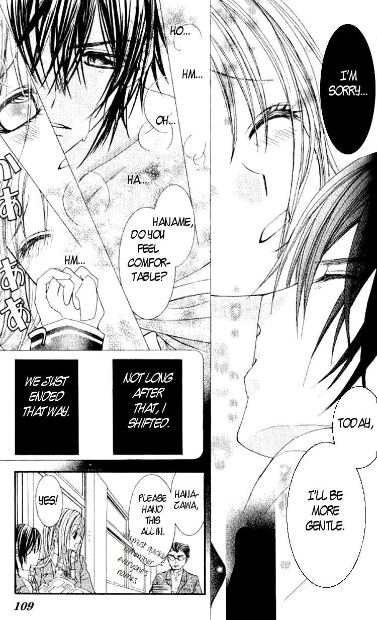 Love Lesson.com Chapter 3 page 11 - Chapter 3: Looking for Pieces of Love