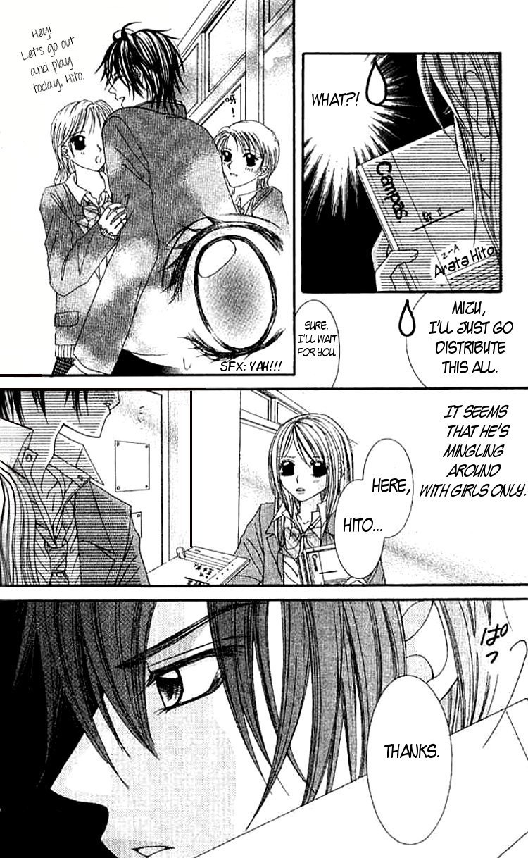 Love Lesson.com Chapter 3 page 12 - Chapter 3: Looking for Pieces of Love