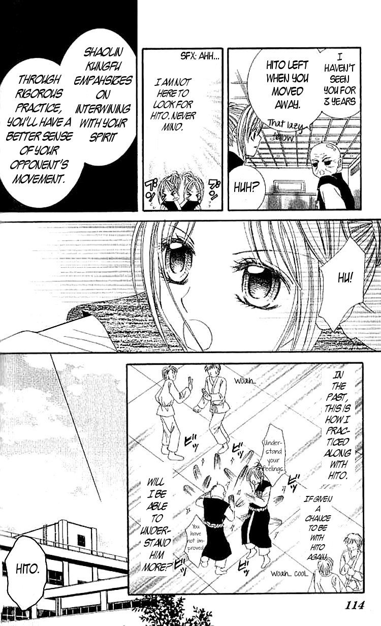 Love Lesson.com Chapter 3 page 16 - Chapter 3: Looking for Pieces of Love