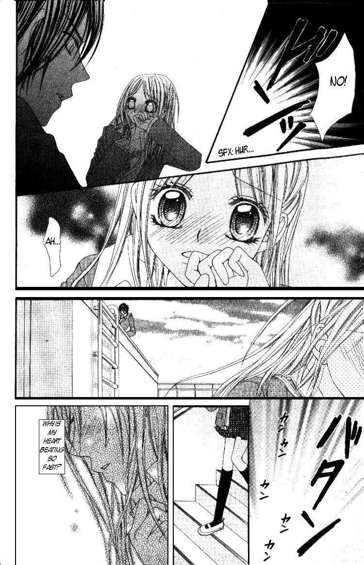Love Lesson.com Chapter 3 page 22 - Chapter 3: Looking for Pieces of Love