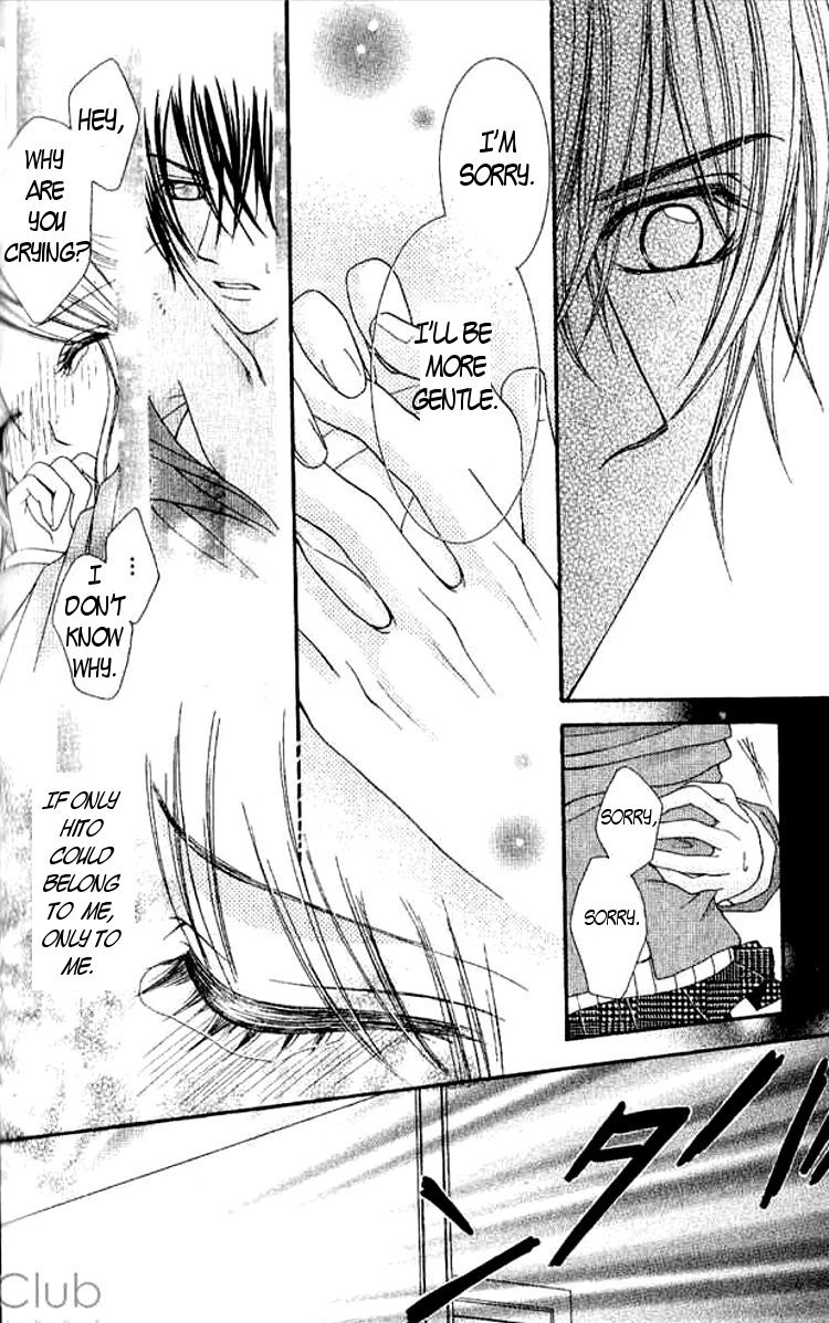 Love Lesson.com Chapter 3 page 27 - Chapter 3: Looking for Pieces of Love