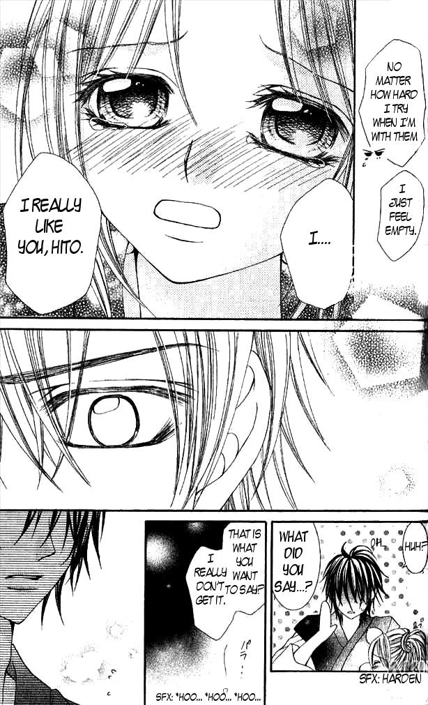 Love Lesson.com Chapter 3 page 34 - Chapter 3: Looking for Pieces of Love
