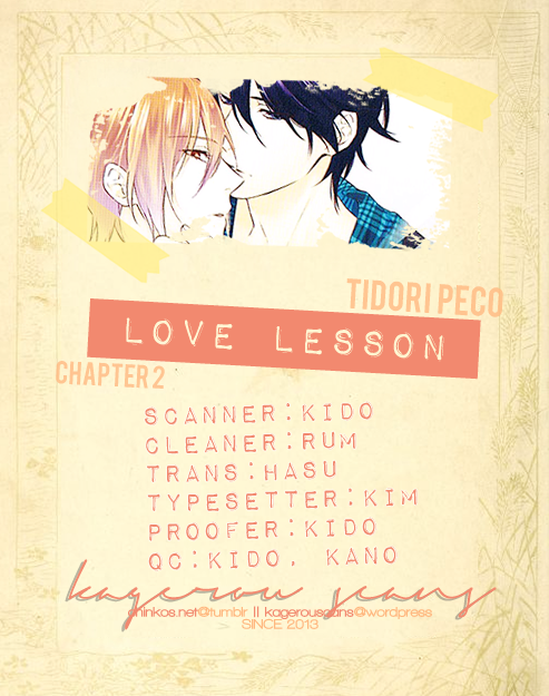 Love Lesson Chapter 2 page 1 - Chapter 2: Scene 2