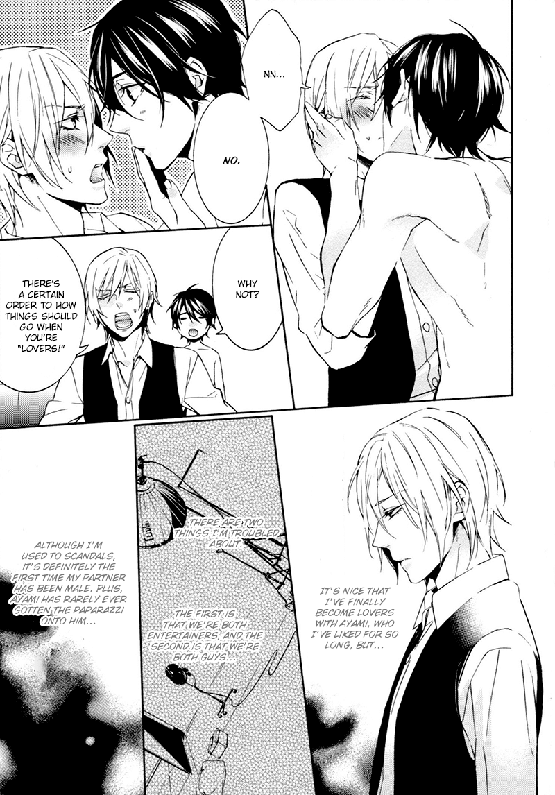 Love Lesson Chapter 2 page 11 - Chapter 2: Scene 2