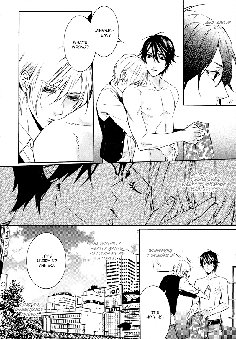 Love Lesson Chapter 2 page 12 - Chapter 2: Scene 2