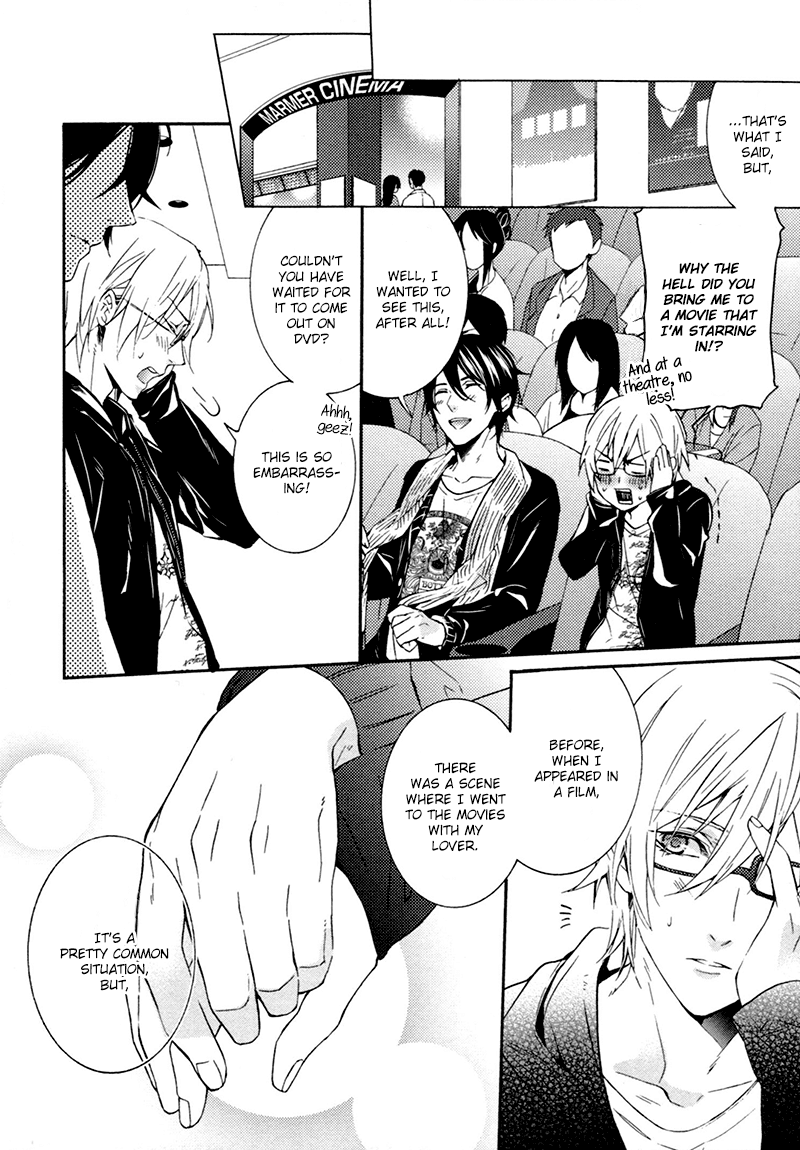 Love Lesson Chapter 2 page 16 - Chapter 2: Scene 2