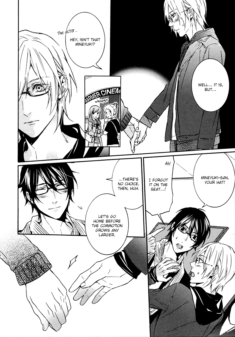 Love Lesson Chapter 2 page 20 - Chapter 2: Scene 2