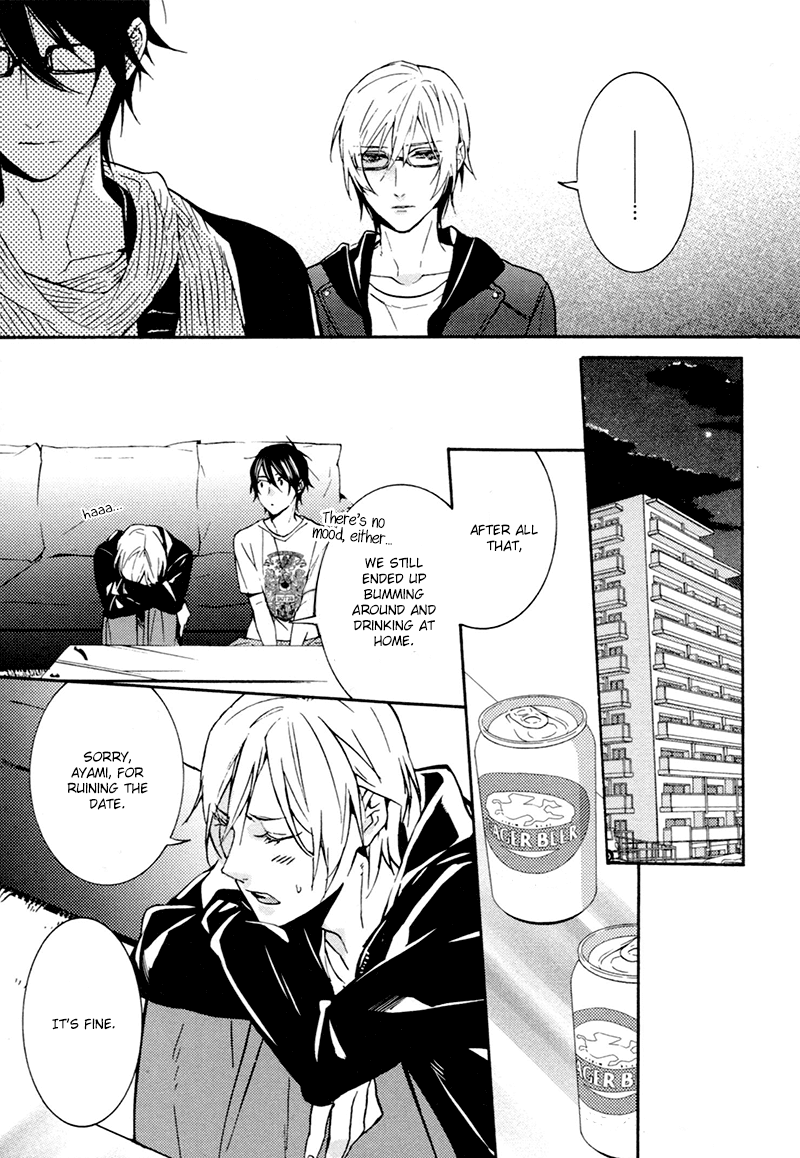 Love Lesson Chapter 2 page 21 - Chapter 2: Scene 2
