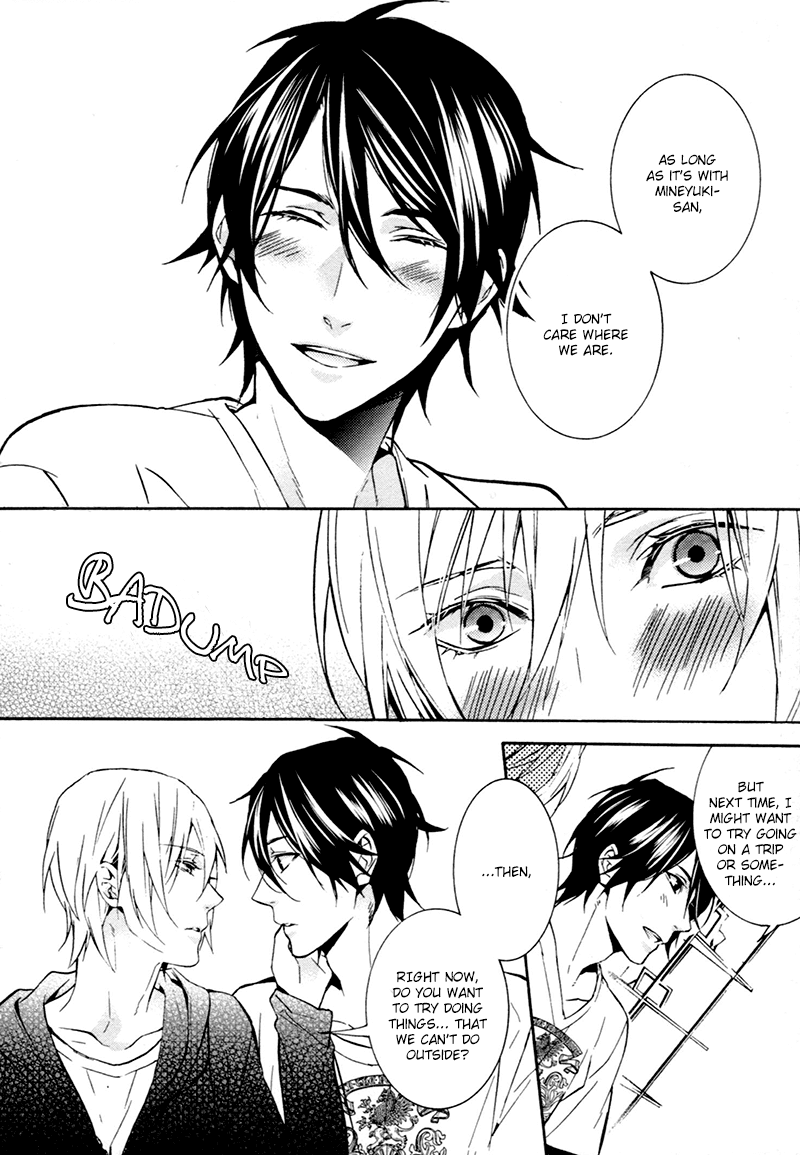 Love Lesson Chapter 2 page 22 - Chapter 2: Scene 2