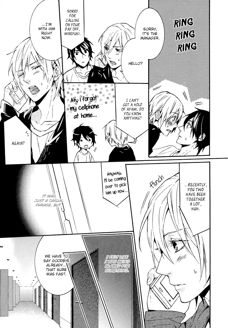 Love Lesson Chapter 2 page 25 - Chapter 2: Scene 2