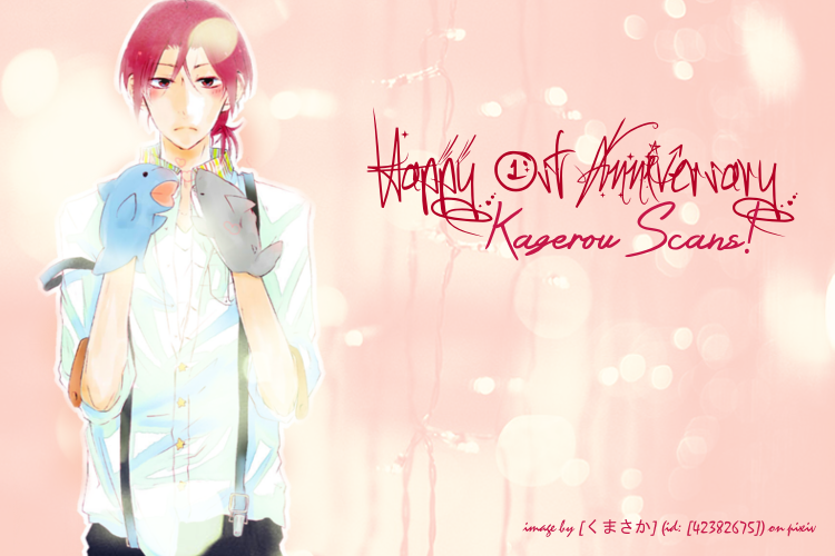 Love Lesson Chapter 2 page 4 - Chapter 2: Scene 2