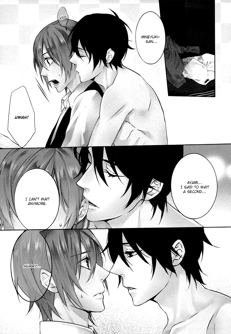 Love Lesson Chapter 2 page 8 - Chapter 2: Scene 2
