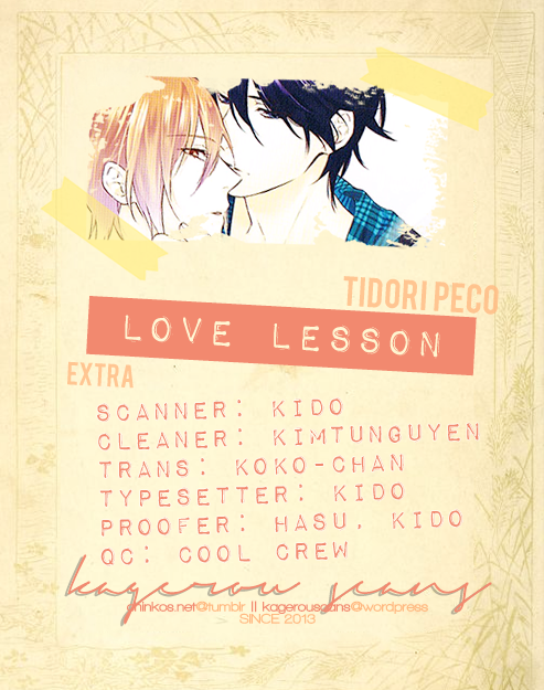 Love Lesson Chapter 5.5 page 1 - Chapter 5.5: The Two Afterwards [END]