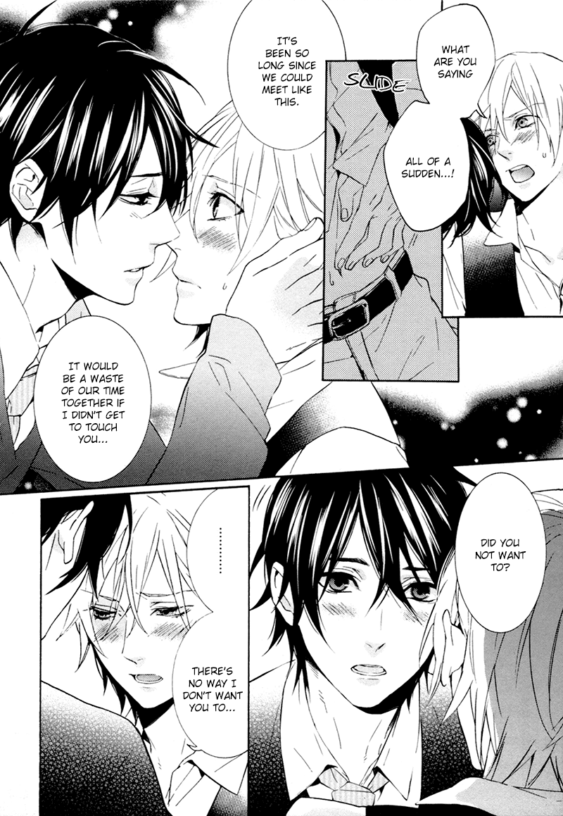 Love Lesson Chapter 5.5 page 11 - Chapter 5.5: The Two Afterwards [END]