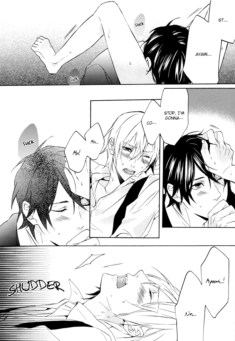 Love Lesson Chapter 5.5 page 15 - Chapter 5.5: The Two Afterwards [END]