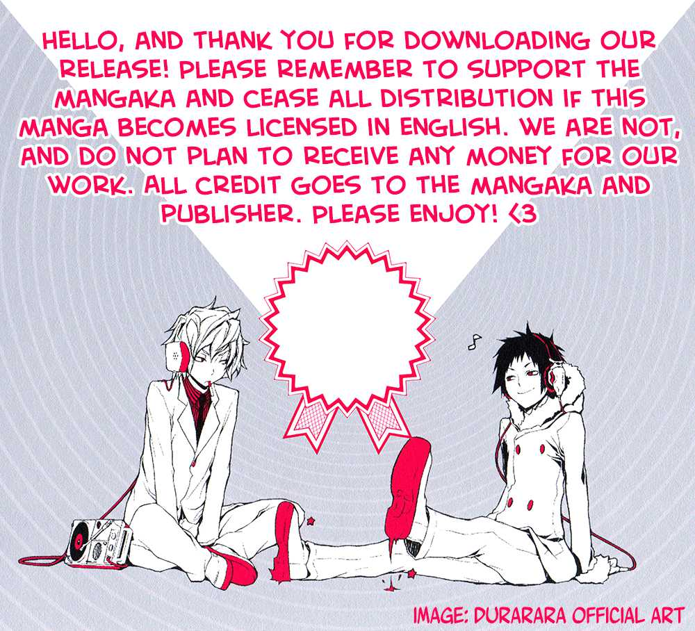 Love Lesson Chapter 5.5 page 2 - Chapter 5.5: The Two Afterwards [END]
