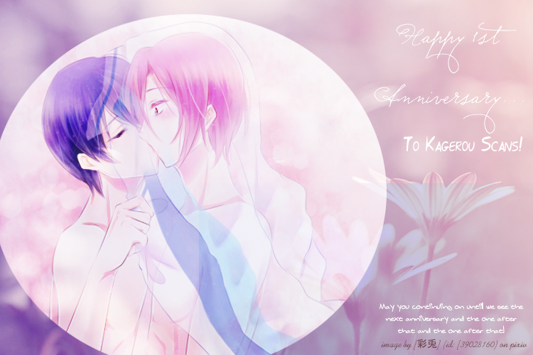 Love Lesson Chapter 5.5 page 6 - Chapter 5.5: The Two Afterwards [END]