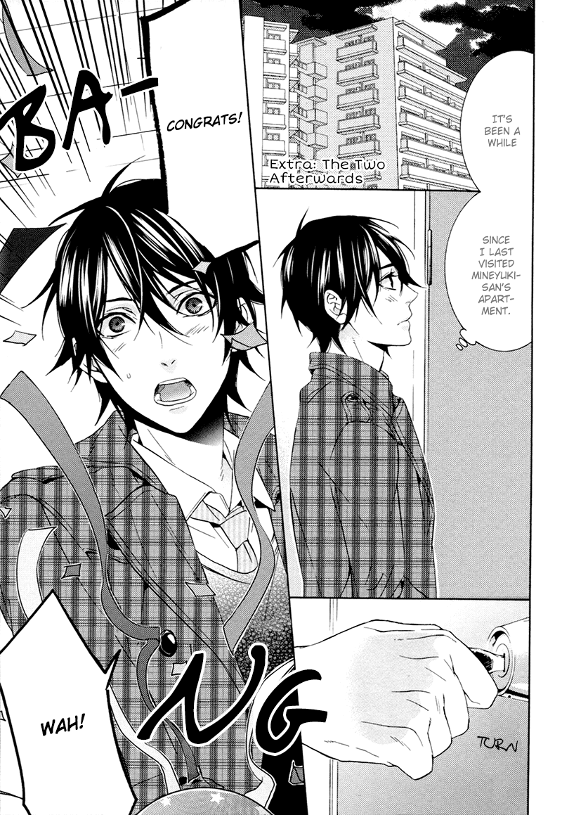 Love Lesson Chapter 5.5 page 8 - Chapter 5.5: The Two Afterwards [END]
