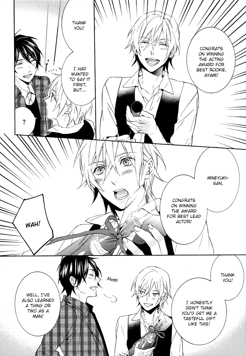 Love Lesson Chapter 5.5 page 9 - Chapter 5.5: The Two Afterwards [END]