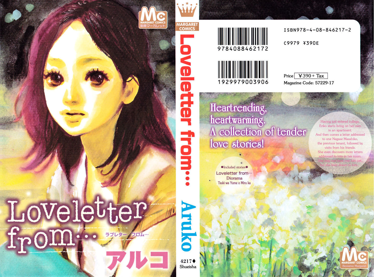 Love Letter from... Chapter 1 page 1 - Chapter 1 : Loveletter from...