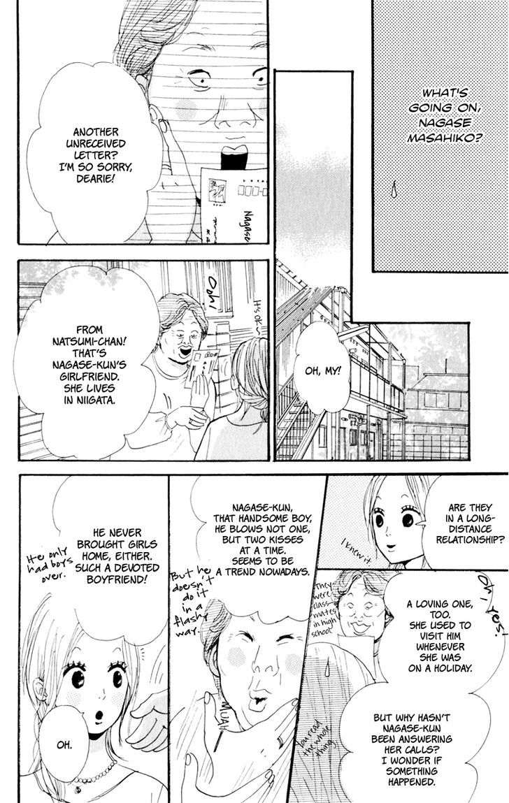 Love Letter from... Chapter 1 page 16 - Chapter 1 : Loveletter from...