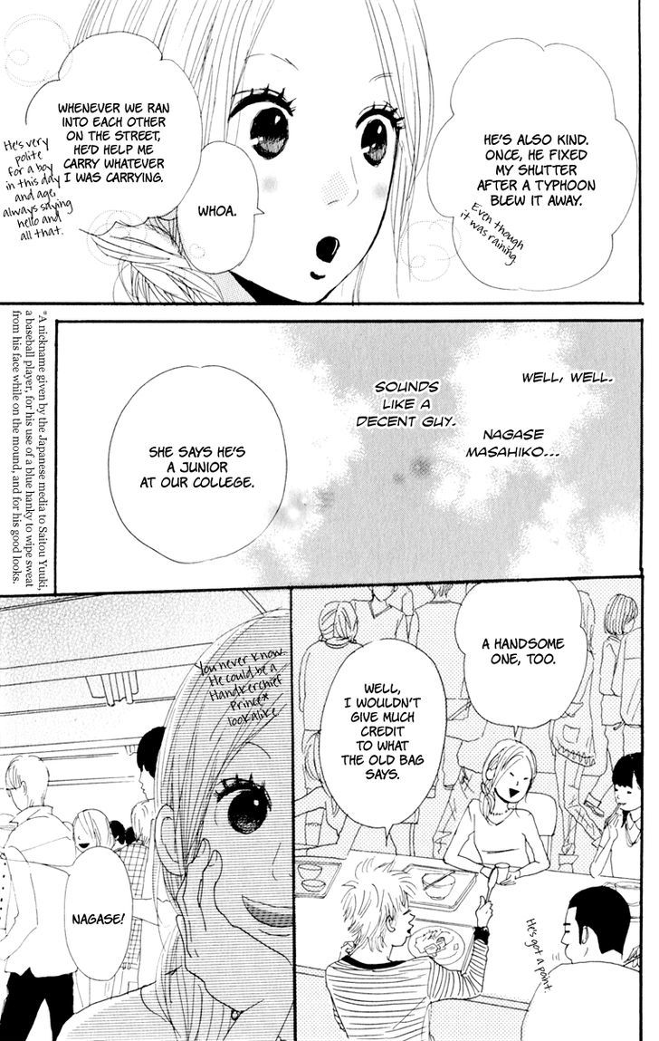 Love Letter from... Chapter 1 page 17 - Chapter 1 : Loveletter from...