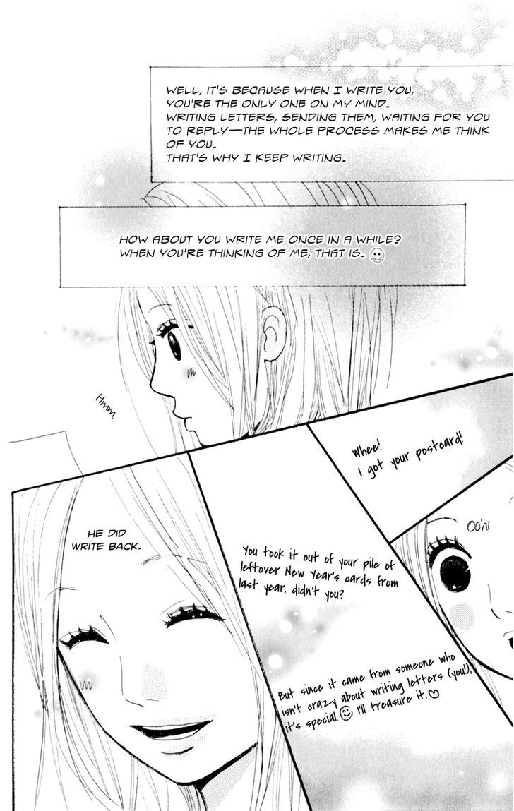 Love Letter from... Chapter 1 page 22 - Chapter 1 : Loveletter from...
