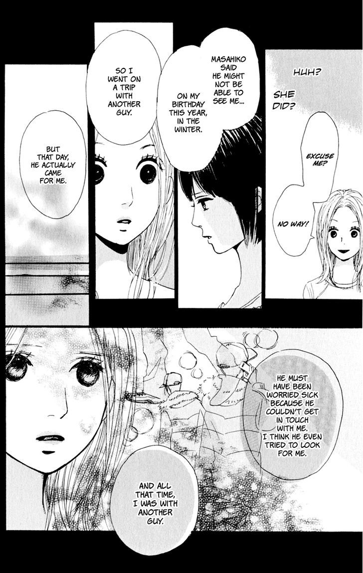 Love Letter from... Chapter 1 page 28 - Chapter 1 : Loveletter from...