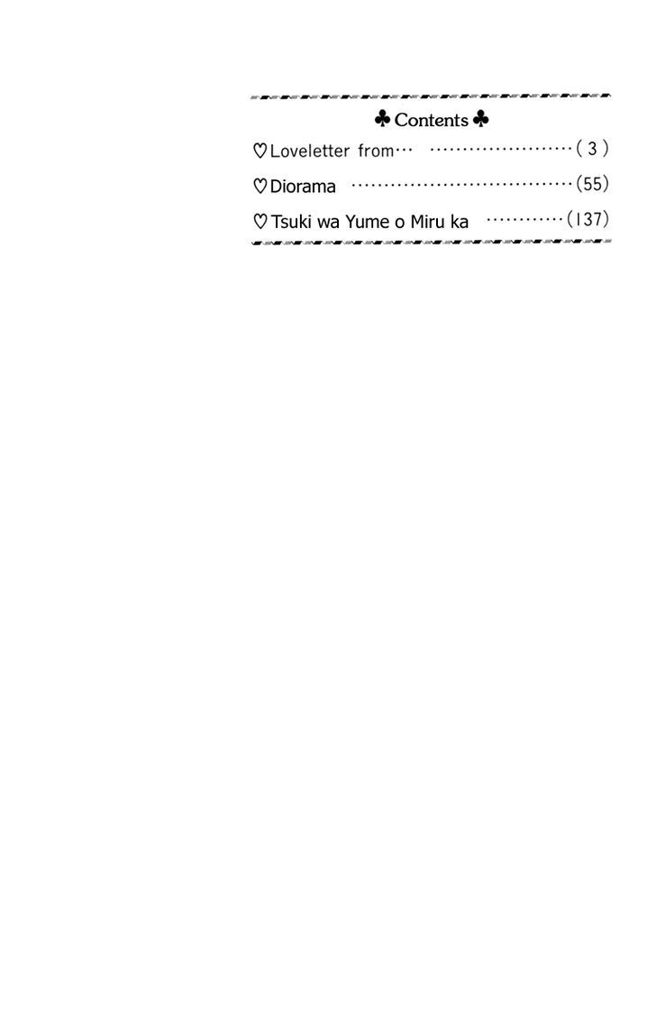 Love Letter from... Chapter 1 page 3 - Chapter 1 : Loveletter from...