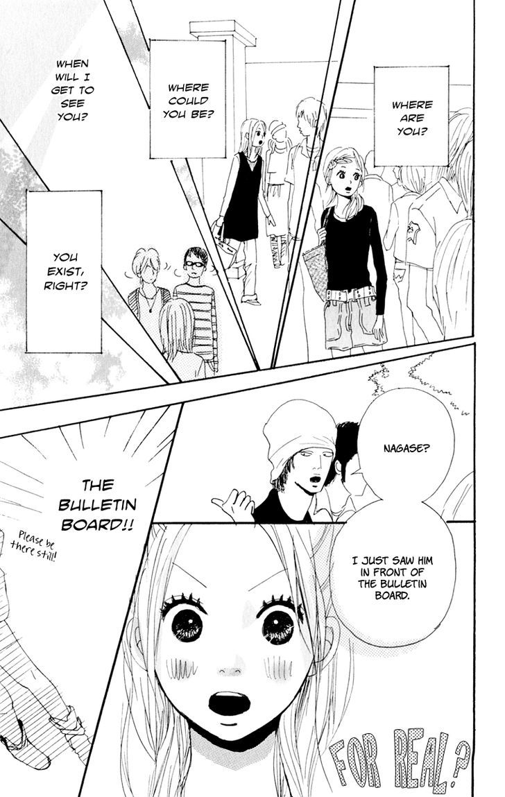 Love Letter from... Chapter 1 page 33 - Chapter 1 : Loveletter from...