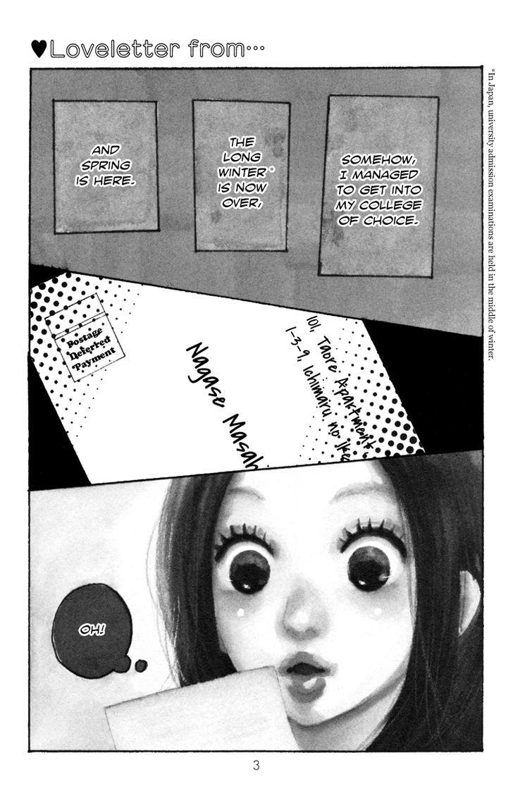 Love Letter from... Chapter 1 page 4 - Chapter 1 : Loveletter from...