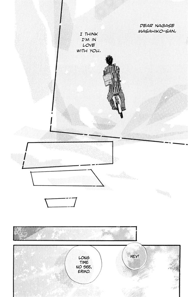 Love Letter from... Chapter 1 page 44 - Chapter 1 : Loveletter from...