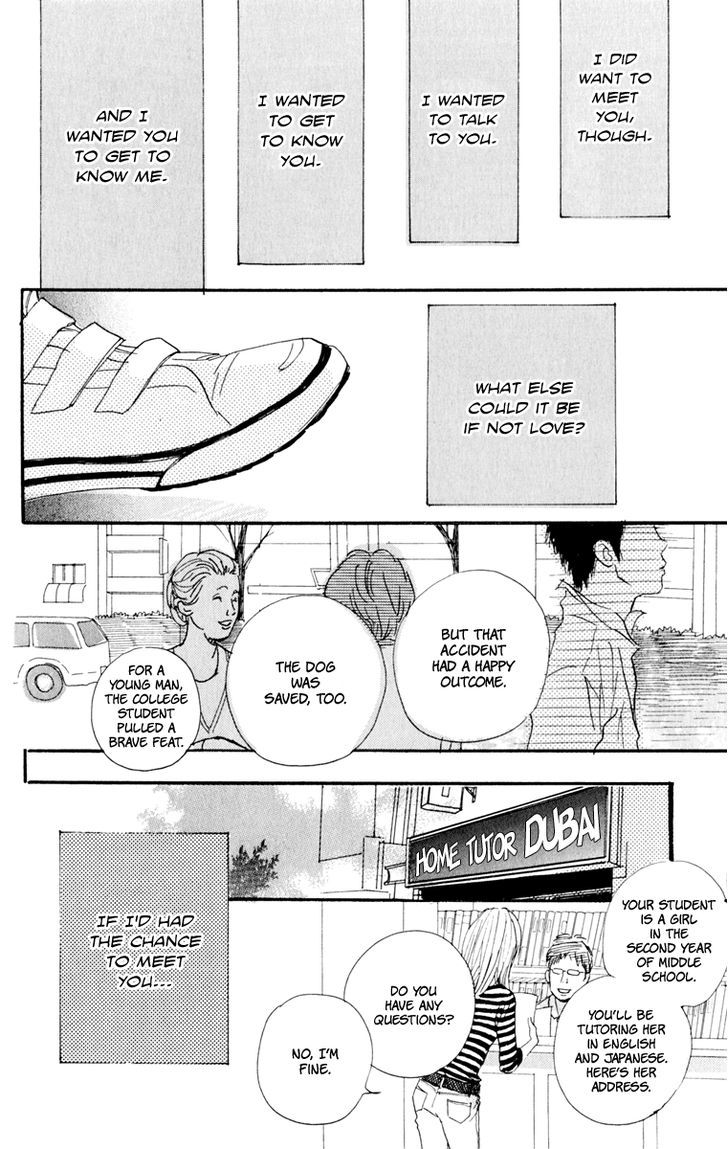 Love Letter from... Chapter 1 page 46 - Chapter 1 : Loveletter from...