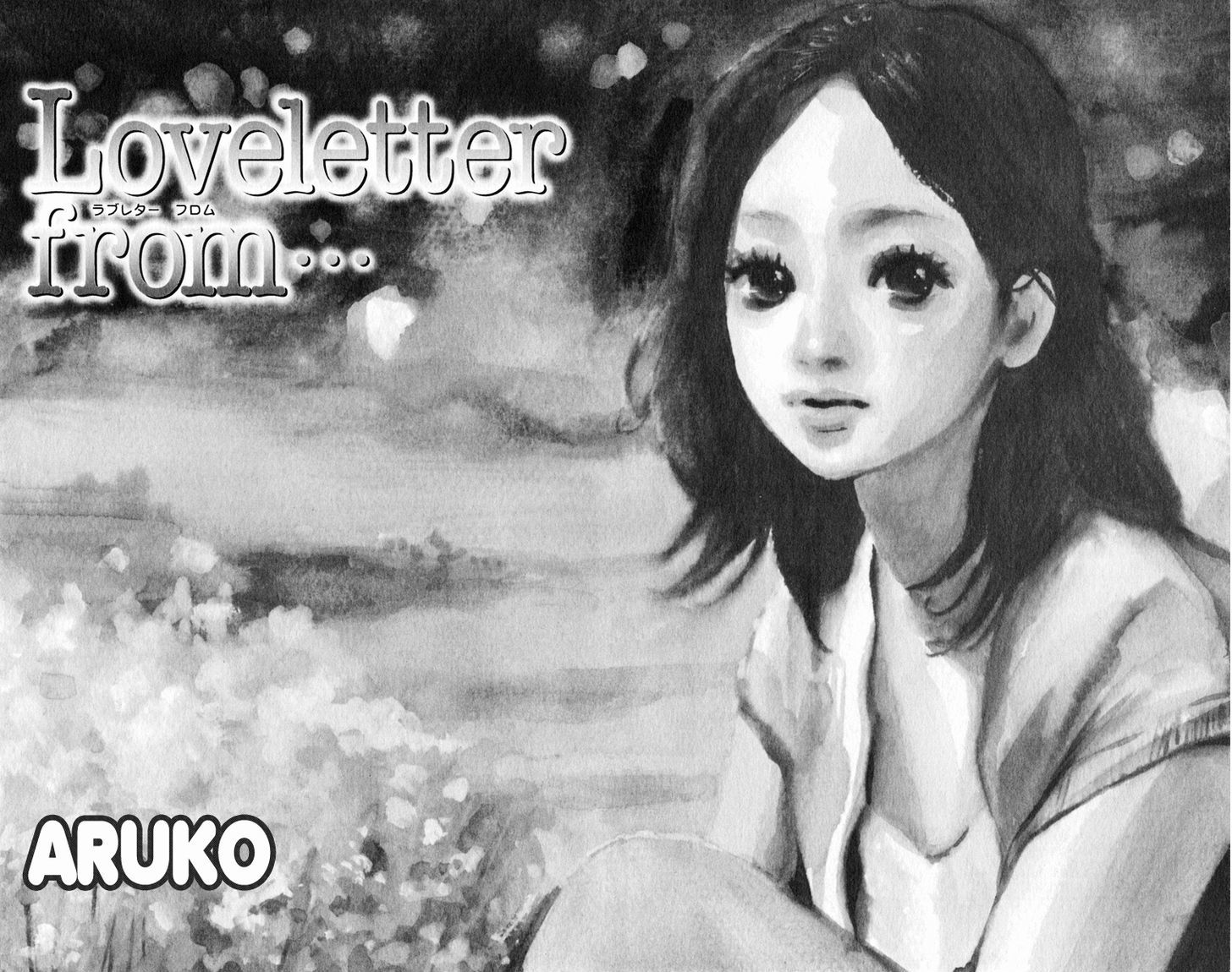 Love Letter from... Chapter 1 page 5 - Chapter 1 : Loveletter from...