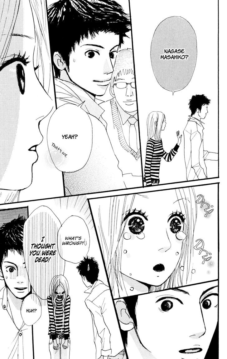 Love Letter from... Chapter 1 page 51 - Chapter 1 : Loveletter from...