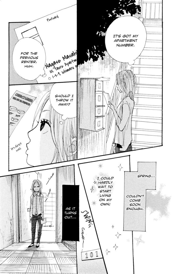 Love Letter from... Chapter 1 page 7 - Chapter 1 : Loveletter from...