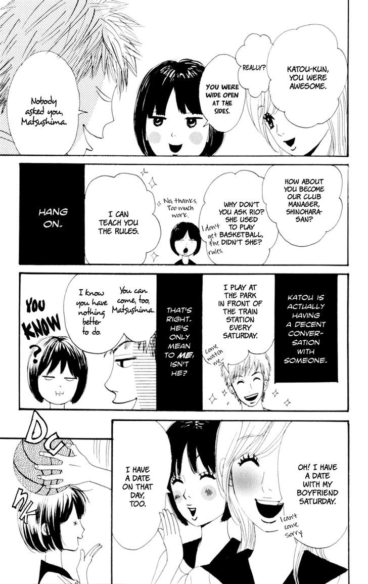 Love Letter from... Chapter 2 page 15 - Chapter 2 : Diorama
