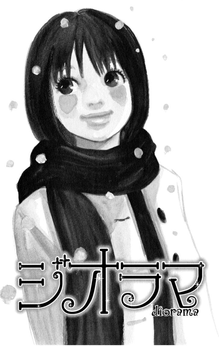 Love Letter from... Chapter 2 page 2 - Chapter 2 : Diorama