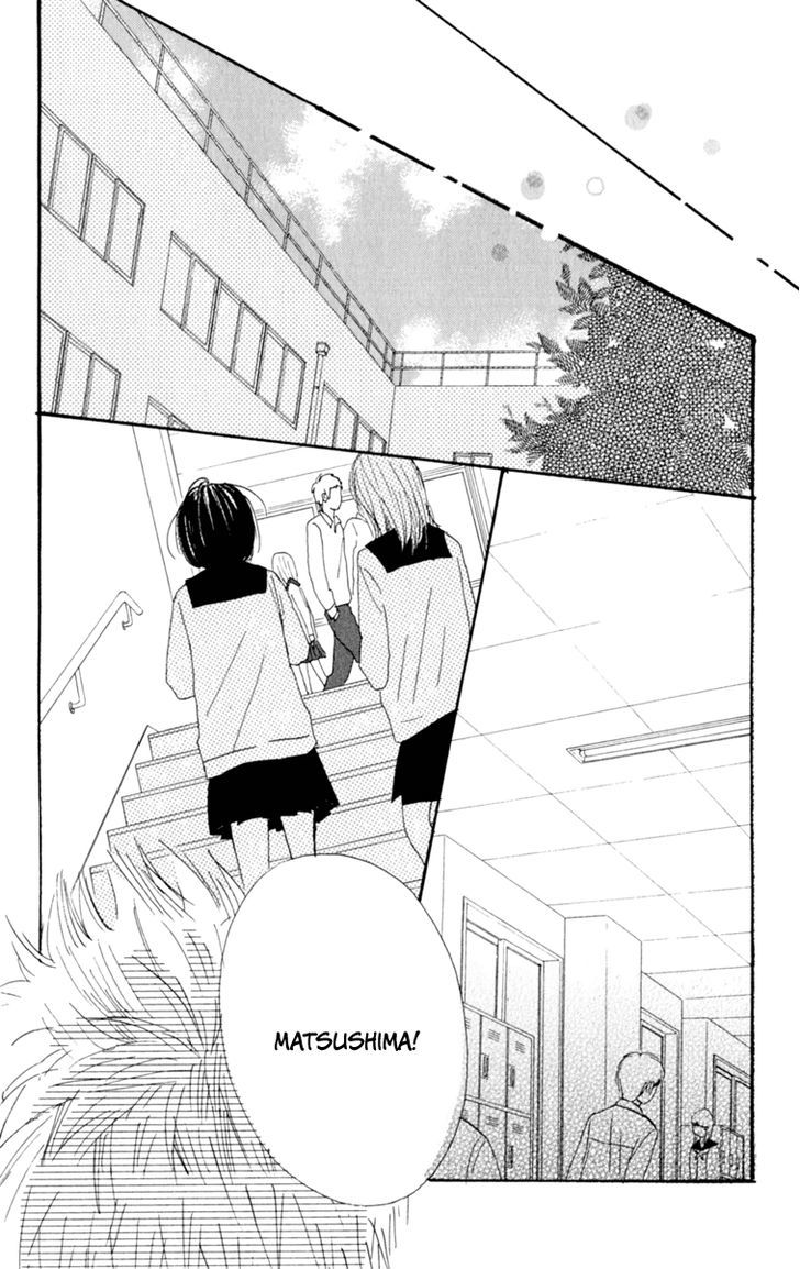 Love Letter from... Chapter 2 page 4 - Chapter 2 : Diorama